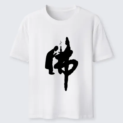 Tokyo-Tiger Buddha Kanji Classic T-Shirt