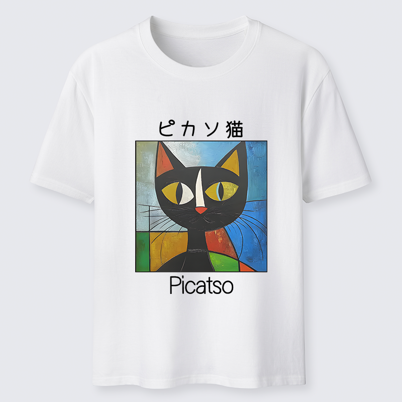 Tokyo-Tiger Funny Picasso Cat Classic T-Shirt