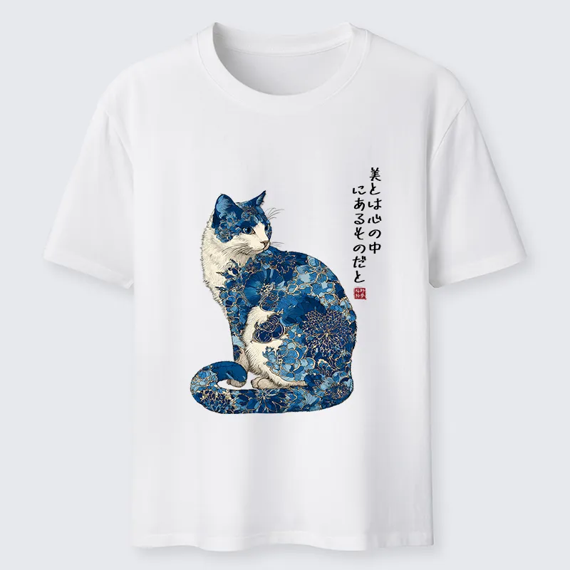 Tokyo-Tiger Beauty Resides Within Classic T-Shirt