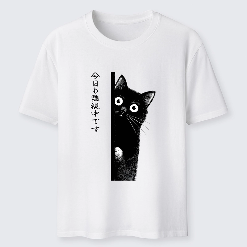 Tokyo-Tiger A Black Cat Is Watching You Classic T-Shirt