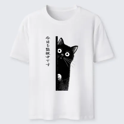 Tokyo-Tiger A Black Cat Is Watching You Classic T-Shirt