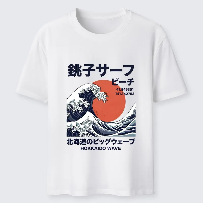Tokyo-Tiger Hokkaido Wave Poster Classic T-Shirt