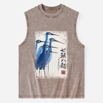 Tokyo-Tiger Wings That Never Yield Washed Tank