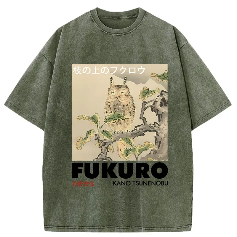 Tokyo-Tiger Owl On A Branch Washed T-Shirt