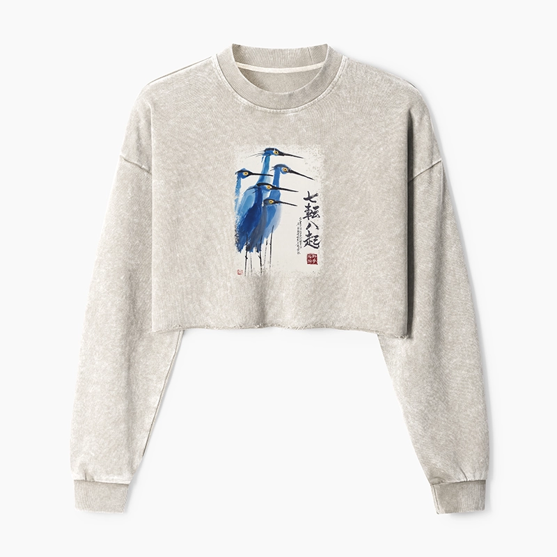 Tokyo-Tiger Wings That Never Yield Washed Crop Sweatshirt