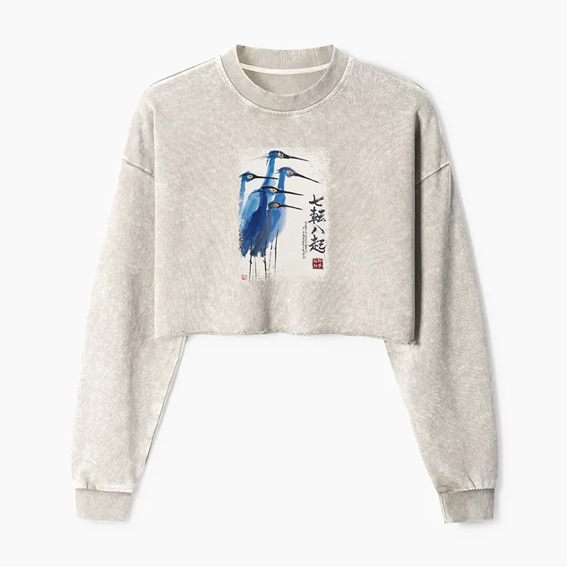 Tokyo-Tiger Wings That Never Yield Washed Crop Sweatshirt