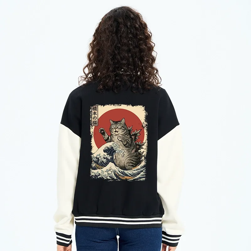 Tokyo-Tiger Catzilla Is Causing Destruction Embroidery Varsity Jacket