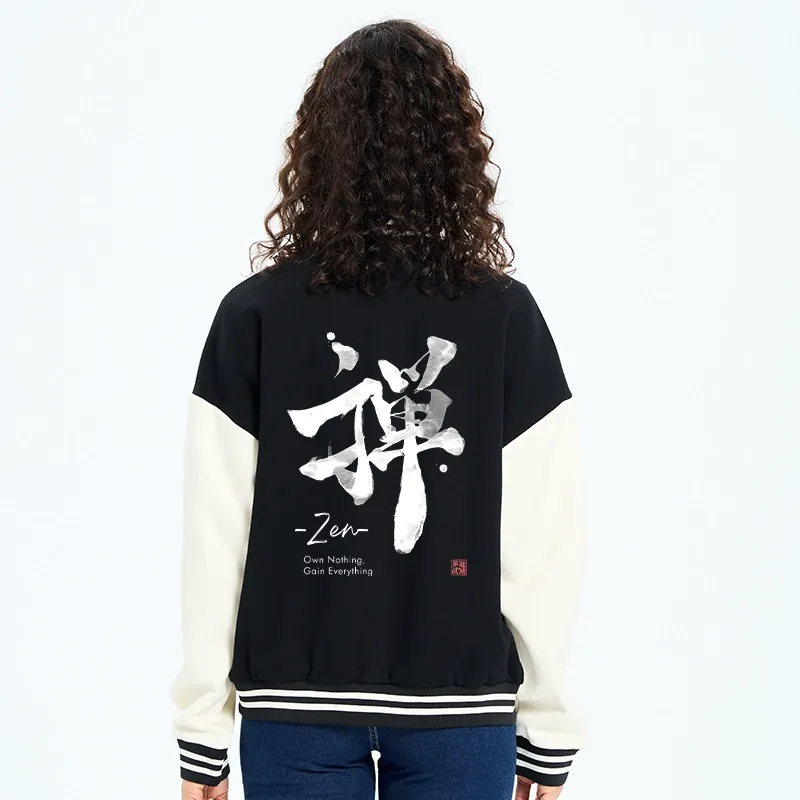 Tokyo-Tiger Zen Texts Embroidery Varsity Jacket