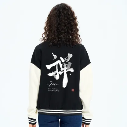 Tokyo-Tiger Zen Texts Embroidery Varsity Jacket