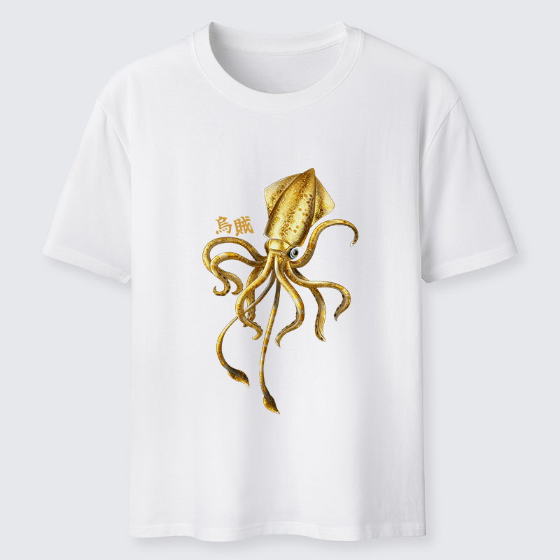 Tokyo-Tiger Squid Ink Painting Classic T-Shirt