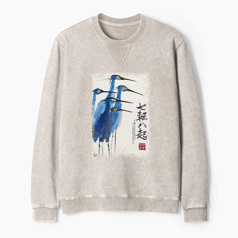 Tokyo-Tiger Wings That Never Yield Washed Terry Sweatshirt