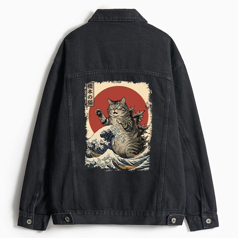 Tokyo-Tiger Catzilla Is Causing Destruction Jean Jacket
