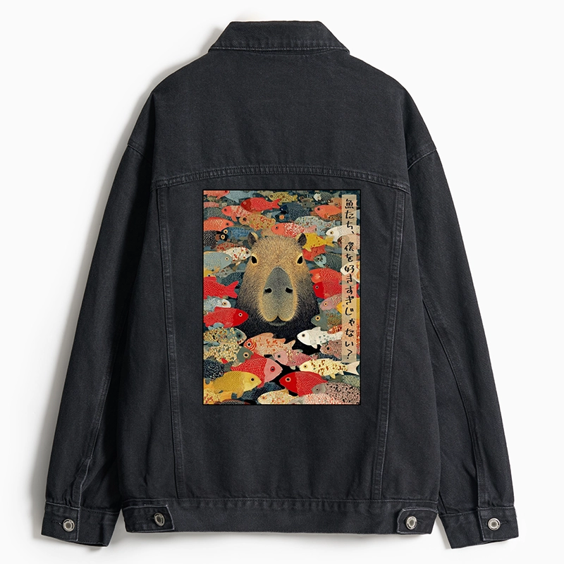 Tokyo-Tiger Am I Too Lovable? Jean Jacket