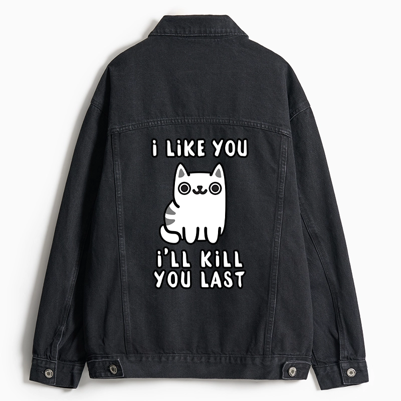 Tokyo-Tiger Cats And Humans Have A Love-hate Relationship Jean Jacket