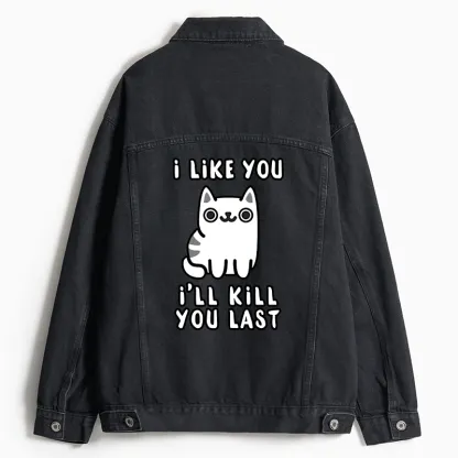 Tokyo-Tiger Cats And Humans Have A Love-hate Relationship Jean Jacket