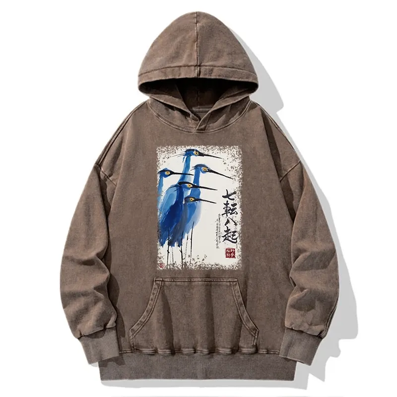 Tokyo-Tiger Wings That Never Yield Washed Hoodie