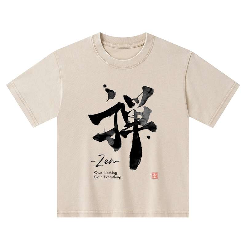 Tokyo-Tiger Zen Texts Kids Washed T-Shirt