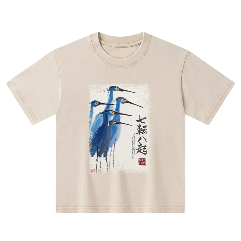 Tokyo-Tiger Wings That Never Yield Kids Washed T-Shirt