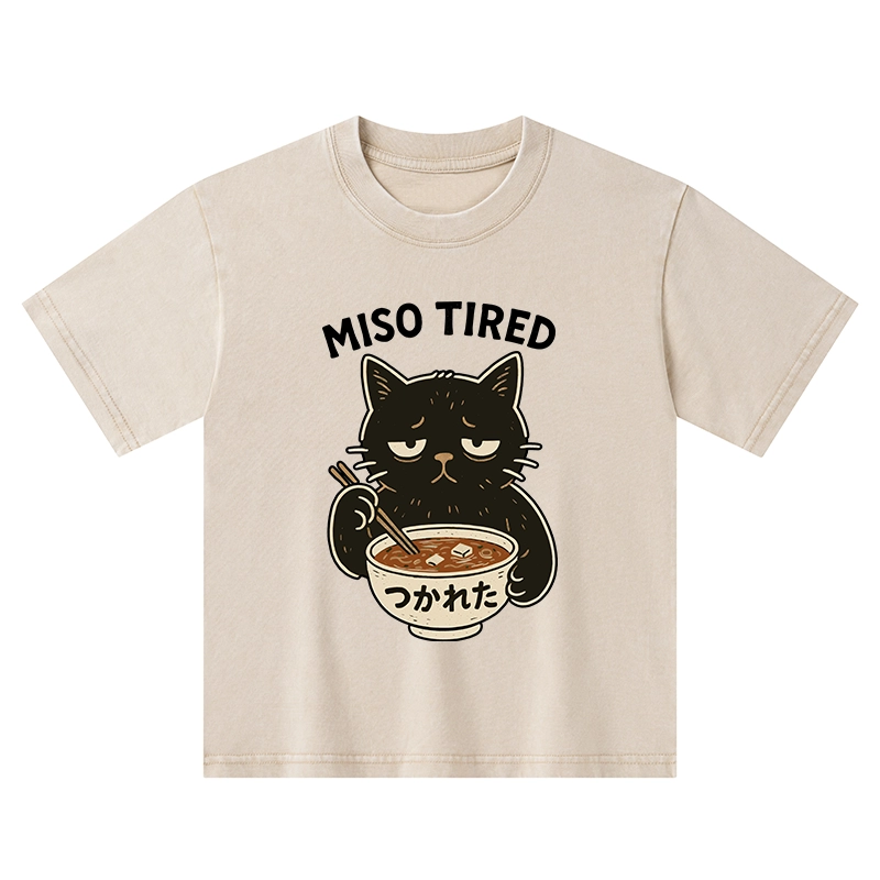 Tokyo-Tiger I’m So Tired Kids Washed T-Shirt