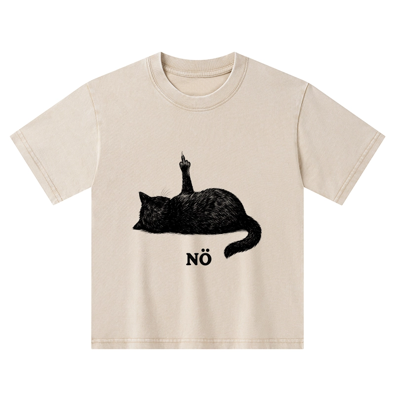 Tokyo-Tiger Cat Refused Kids Washed T-Shirt