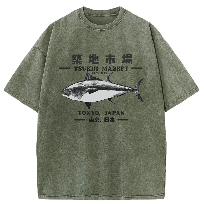 Tokyo-Tiger Japanese Tsukiji Market Washed T-Shirt