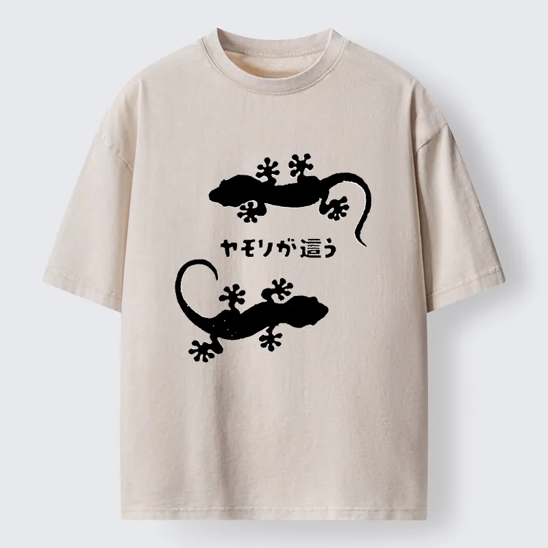 Tokyo-Tiger Woodcut Print Of A Gecko Washed T-Shirt Sale