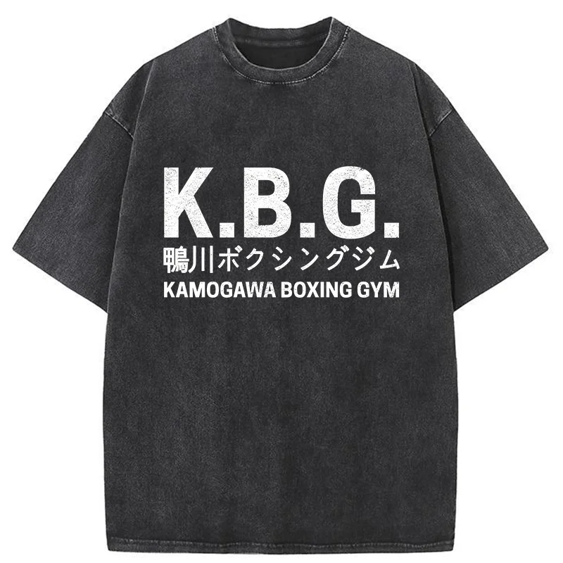 Tokyo-Tiger Kamogawa Boxing Gym Washed T-Shirt