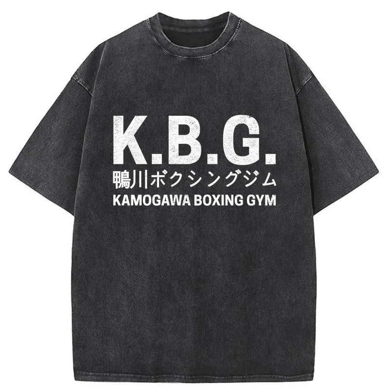 Tokyo-Tiger Kamogawa Boxing Gym Washed T-Shirt
