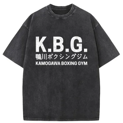 Tokyo-Tiger Kamogawa Boxing Gym Washed T-Shirt