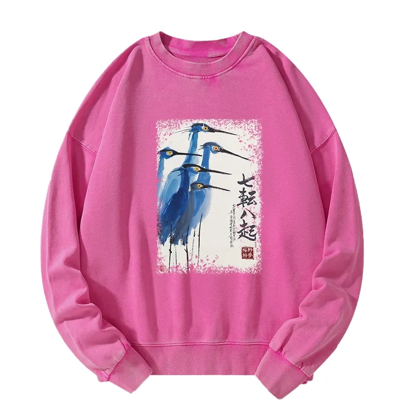 Tokyo-Tiger Wings That Never Yield Washed Sweatshirt