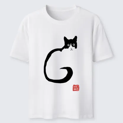 Tokyo-Tiger Calm Cat In Simple Lines Classic T-Shirt