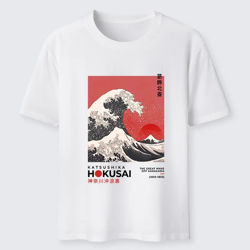 Tokyo-Tiger Mount Fuji Beneath The Wave Classic T-Shirt