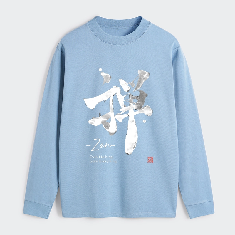 Tokyo-Tiger Zen Texts Classic Long Sleeve T-Shirt