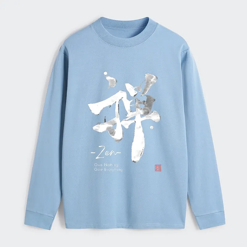 Tokyo-Tiger Zen Texts Classic Long Sleeve T-Shirt