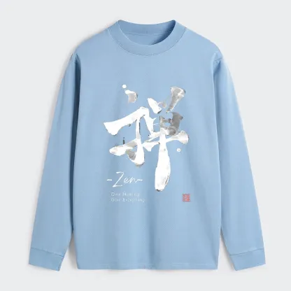 Tokyo-Tiger Zen Texts Classic Long Sleeve T-Shirt