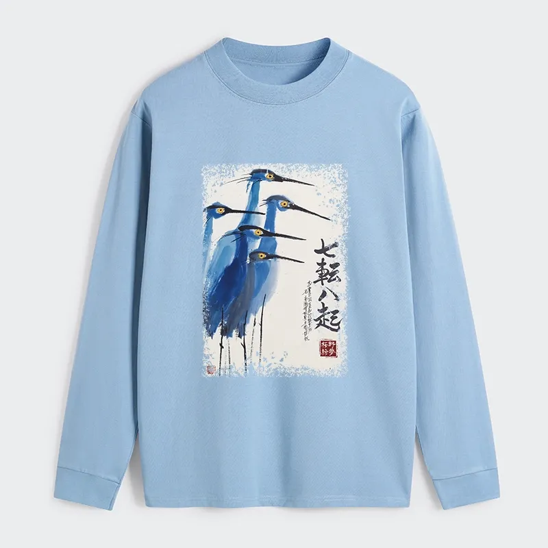 Tokyo-Tiger Wings That Never Yield Classic Long Sleeve T-Shirt Sale