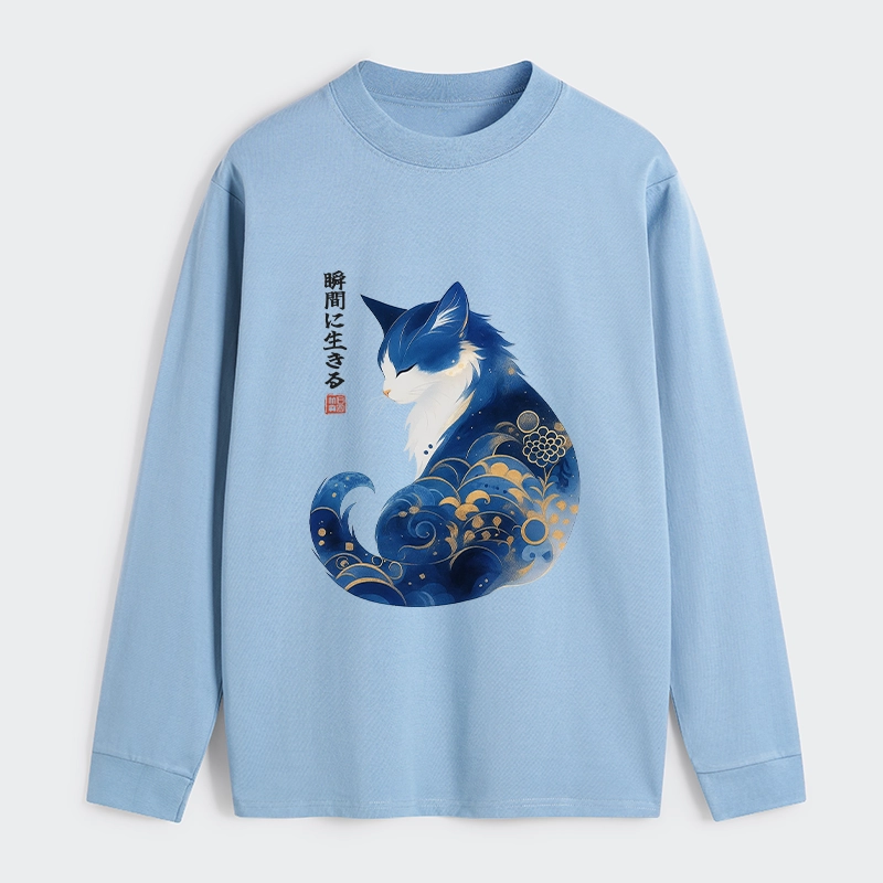 Tokyo-Tiger Retro Zen Cat: Living the Present Classic Long Sleeve T-Shirt
