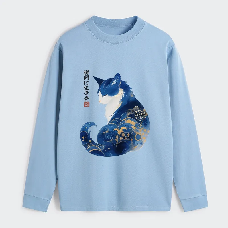 Tokyo-Tiger Retro Zen Cat: Living the Present Classic Long Sleeve T-Shirt