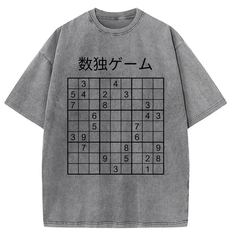 Tokyo-Tiger Sudoku Game Washed T-Shirt