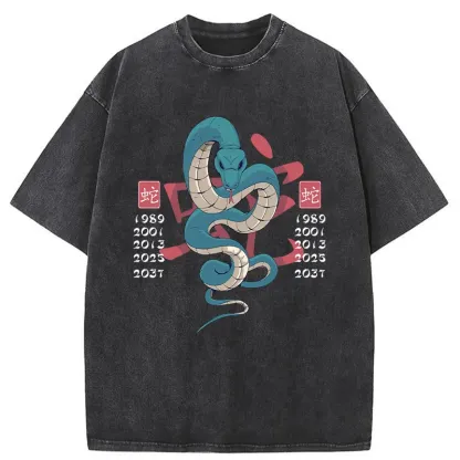 Tokyo-Tiger Celebrate The Years Of The Snake Washed T-Shirt