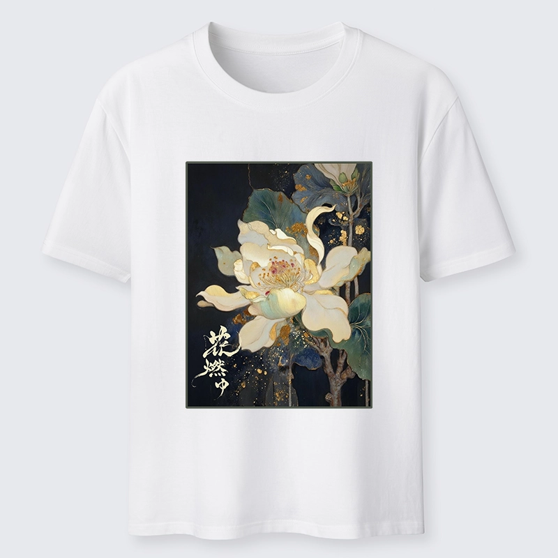 Tokyo-Tiger Lotus Adorned With Golden Specks Classic T-Shirt