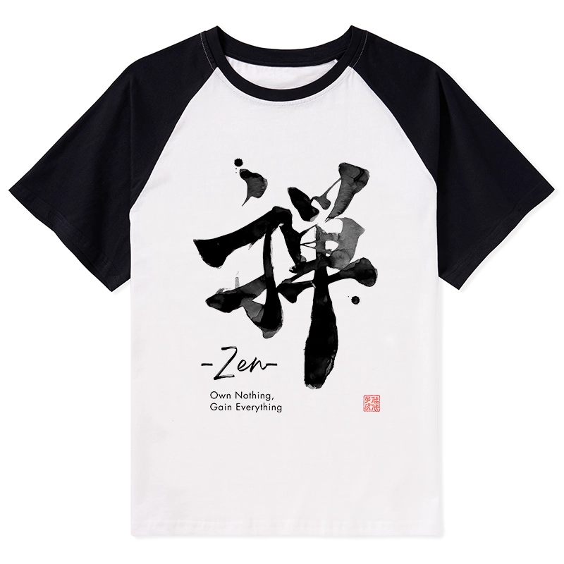Tokyo-Tiger Zen Texts Raglan T-shirt