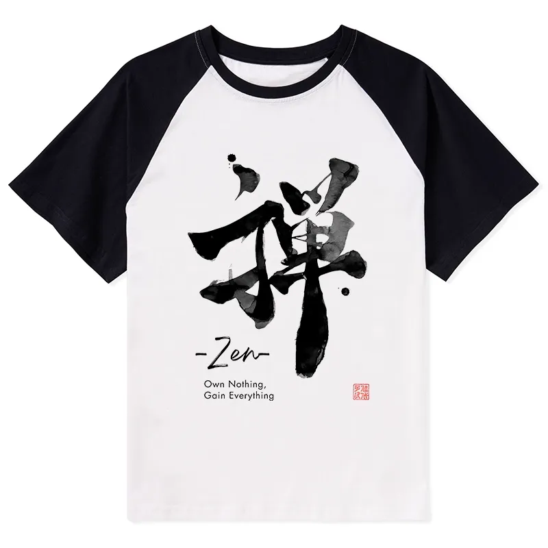 Tokyo-Tiger Zen Texts Raglan T-shirt