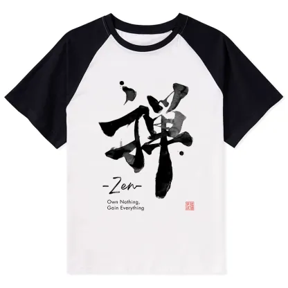 Tokyo-Tiger Zen Texts Raglan T-shirt
