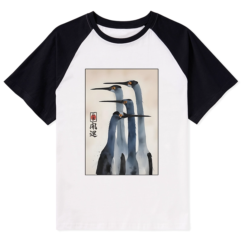 Tokyo-Tiger Retro Sandhill Crane Raglan T-shirt