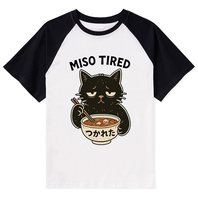 Tokyo-Tiger I’m So Tired Raglan T-shirt