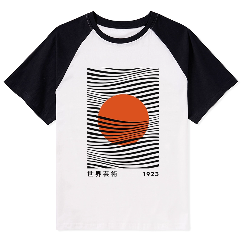 Tokyo-Tiger Minimalist Art Sun Raglan T-shirt