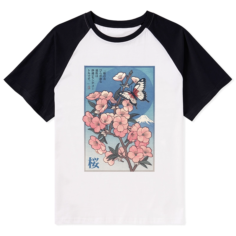 Tokyo-Tiger Ukiyoe Japanese Cherry blossoms Poster Raglan T-shirt