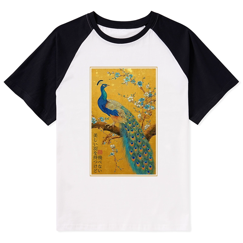 Tokyo-Tiger The Peacock's Silent Elegance Raglan T-shirt