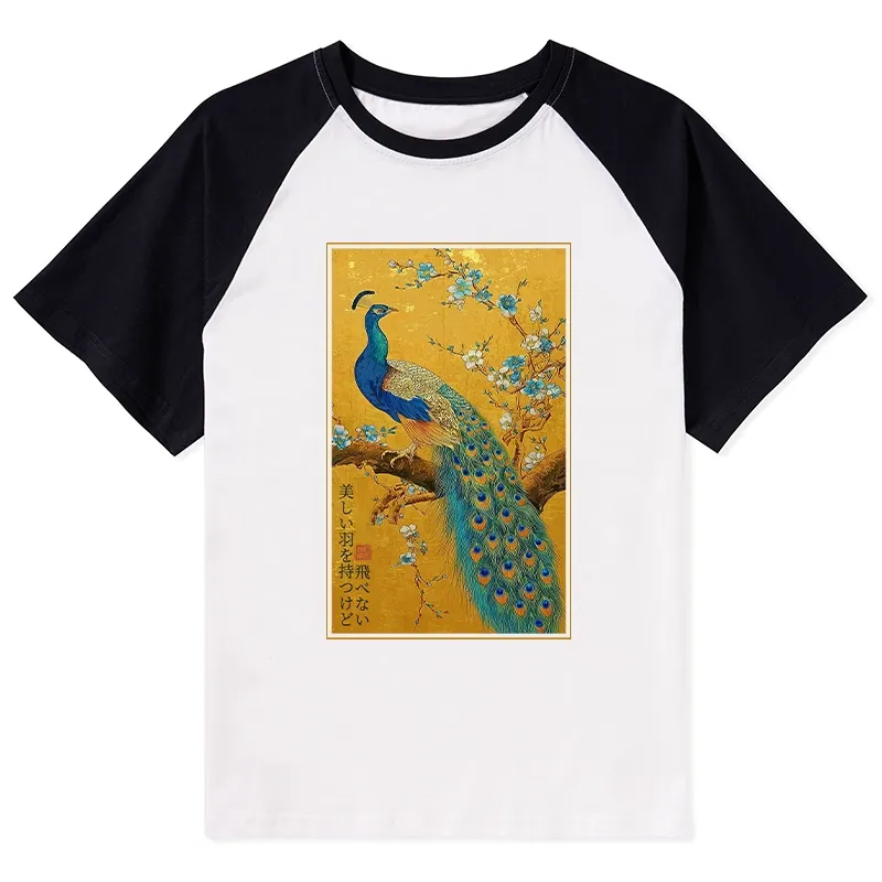 Tokyo-Tiger The Peacock's Silent Elegance Raglan T-shirt